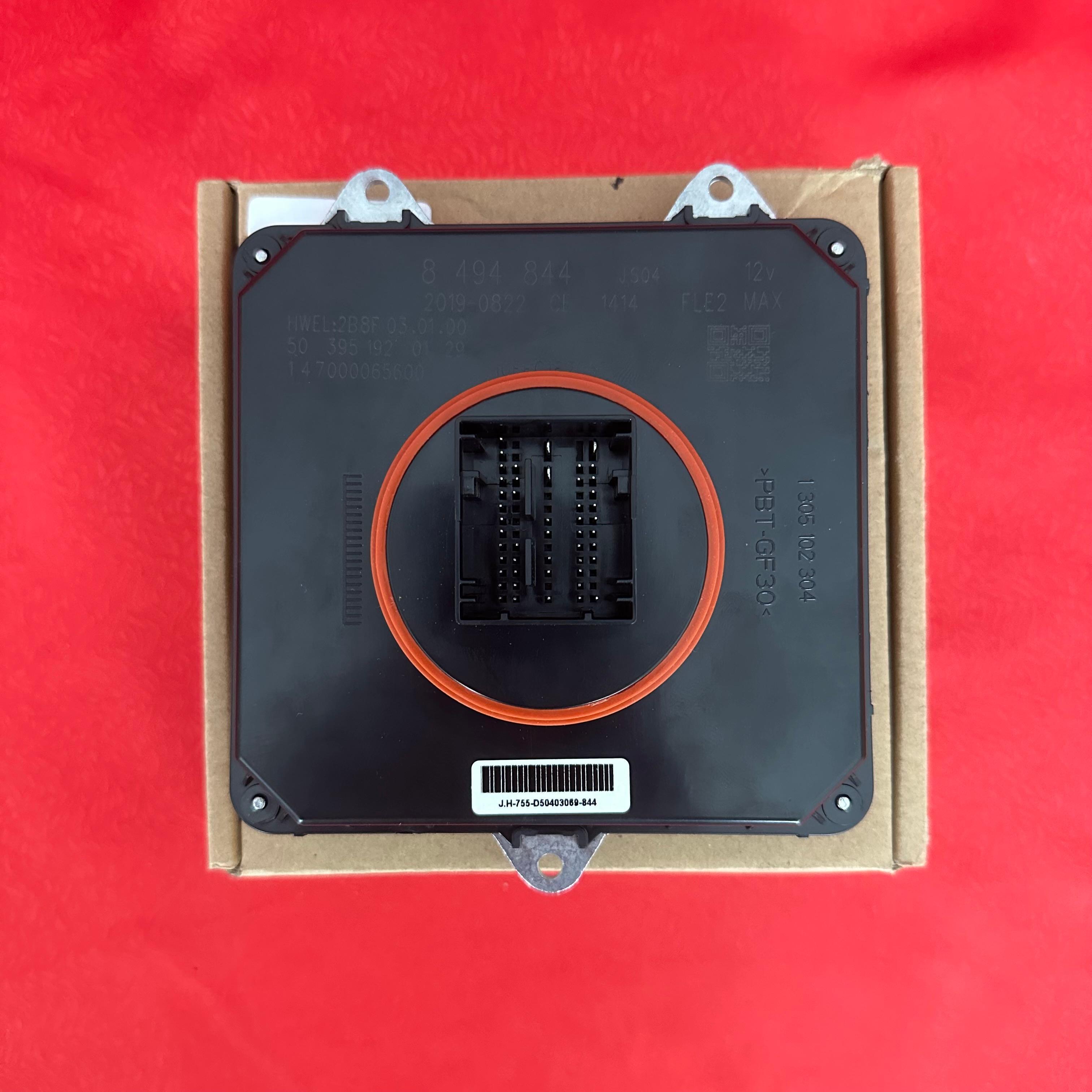 8494844 ADAPTİF (F30 LCİ,F20 LCİ, F22,F32,F15,F16,F45,F46)